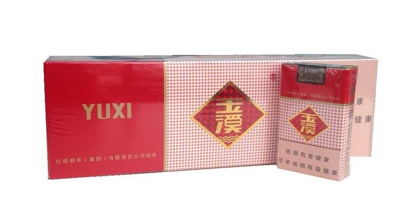 紅塔集團(tuán)有什么煙，紅塔集團(tuán)煙草領(lǐng)導(dǎo)品牌