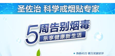 戒煙糖哪個牌子好，戒煙糖品牌排行