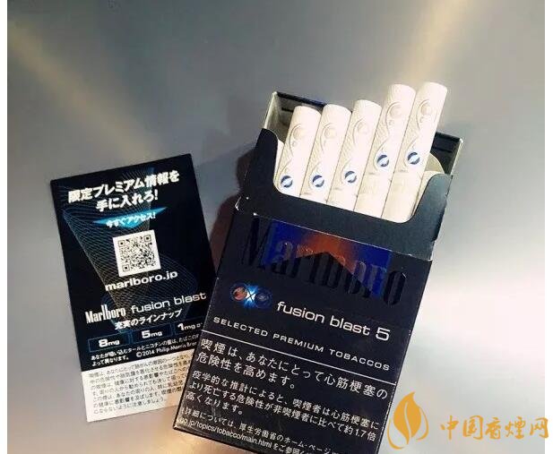 萬寶路爆珠有幾種，萬寶路爆珠多少錢