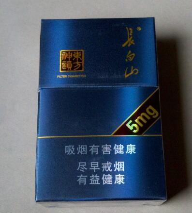 長白山(硬神韻)香煙怎么樣低焦香煙的典范