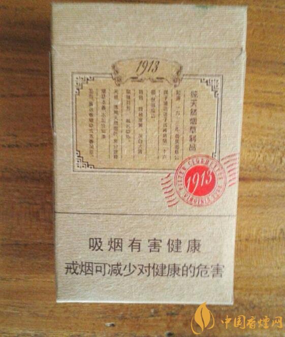 泰山香煙價(jià)格多少，泰山高端香煙系列價(jià)格