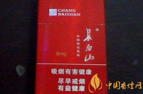 長白山(銀)香煙價格表圖，長白山銀多少錢