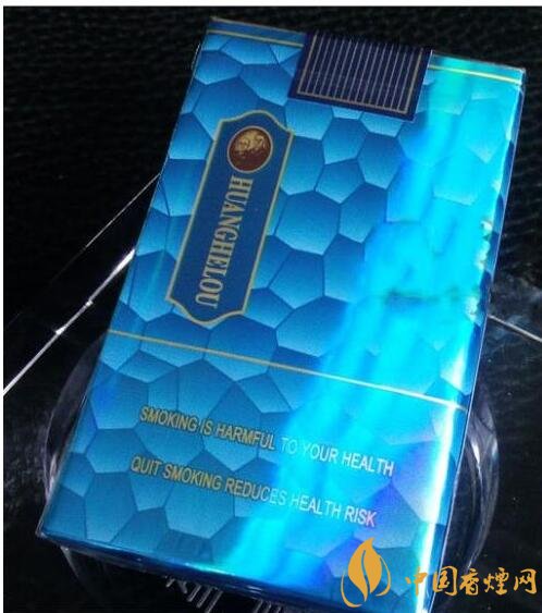 20元左右的黃鶴樓價格表及圖片，天賜淡雅香