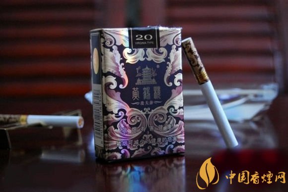 高檔黃鶴樓香煙價(jià)格表及圖片，黃鶴樓1916超高端