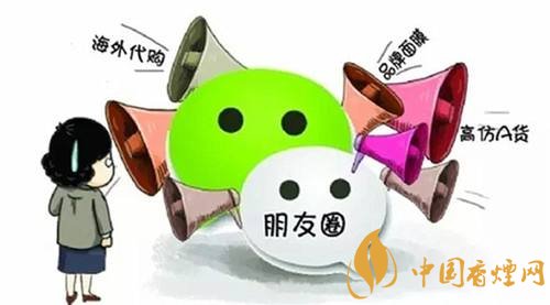 微信賣煙的進(jìn)貨渠道是什么，高仿煙泛濫