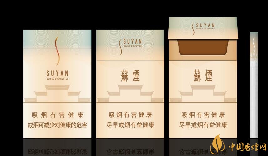 微信上賣的煙能抽嗎，朋友圈賣香煙違法