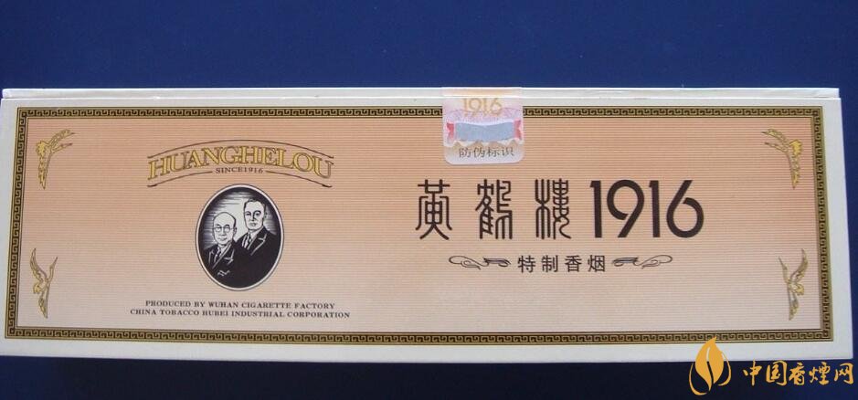 微信上賣的煙能抽嗎，朋友圈賣香煙違法