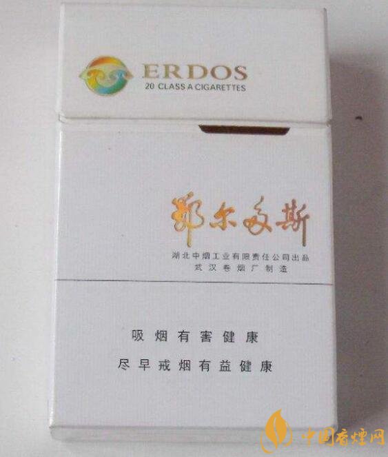 國產(chǎn)爆珠煙價格表，萬寶路爆珠并不是唯一