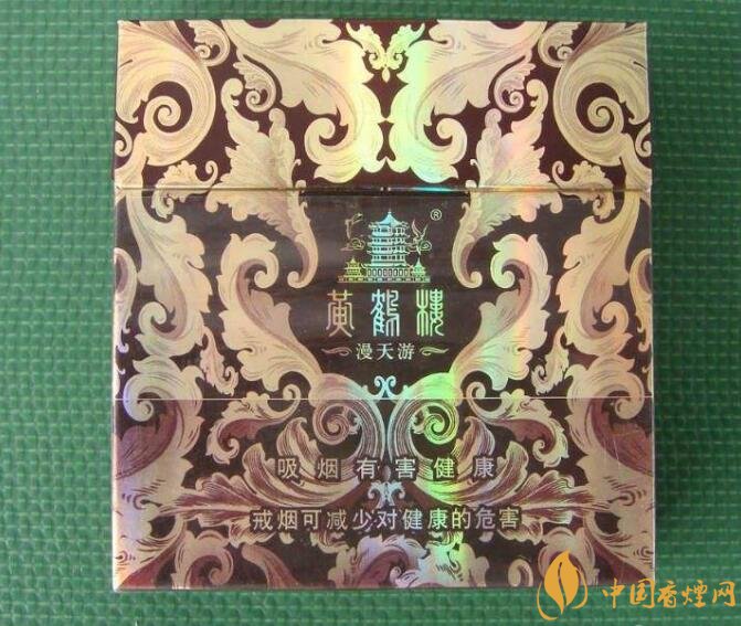 國產(chǎn)爆珠煙價格表，萬寶路爆珠并不是唯一