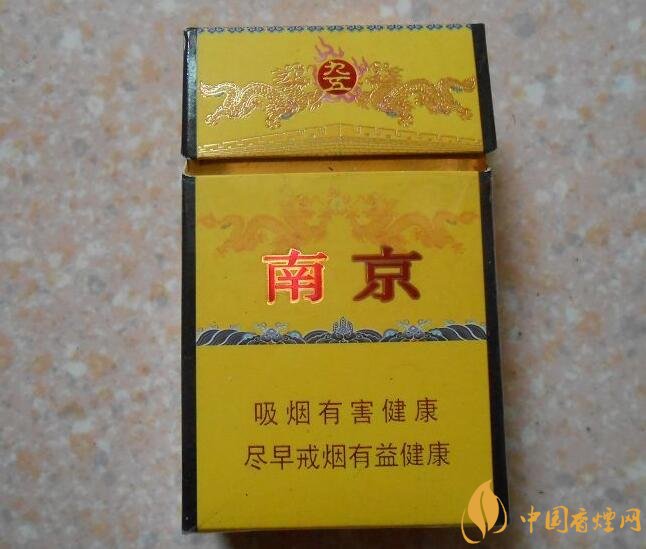 高檔細(xì)支香煙價(jià)格表及圖片，南京煙受到追捧