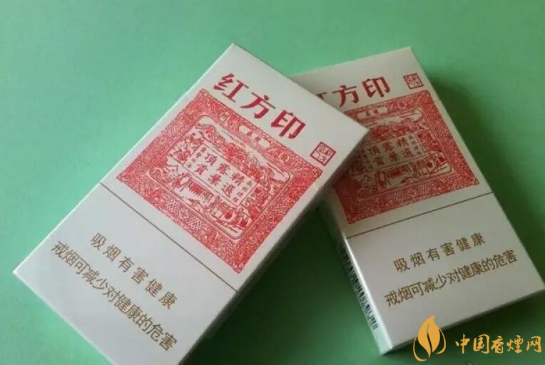 20左右細(xì)支香煙哪個(gè)好，南京炫赫門銷量最好