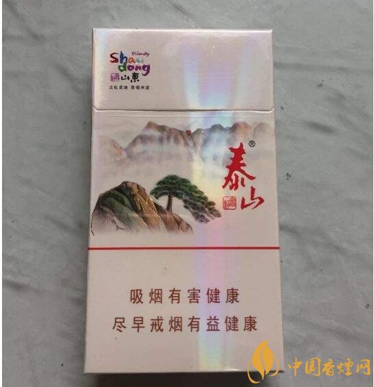 20左右細(xì)支香煙哪個(gè)好，南京炫赫門銷量最好
