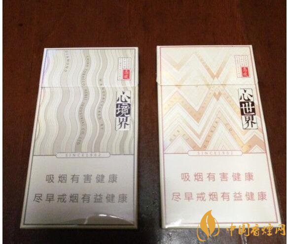 15元細(xì)支煙品牌及價(jià)格表，男士也愛(ài)細(xì)支煙