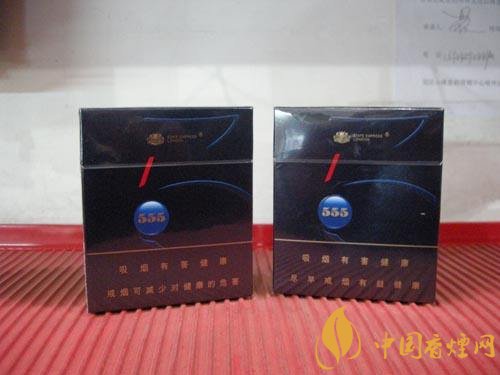 555香煙哪種好抽，555香煙價(jià)格表及介紹