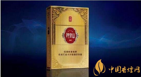 阿里山香煙價格表，阿里山景泰典藍最受歡迎