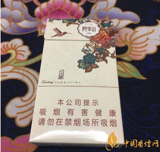 阿里山香煙價格表，阿里山景泰典藍最受歡迎