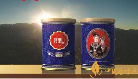 阿里山香煙價格表，阿里山景泰典藍最受歡迎