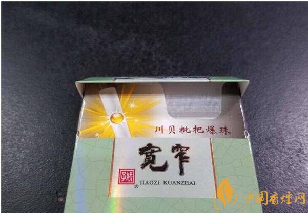 香煙養(yǎng)生是什么梗，哥抽的不是煙是爆珠