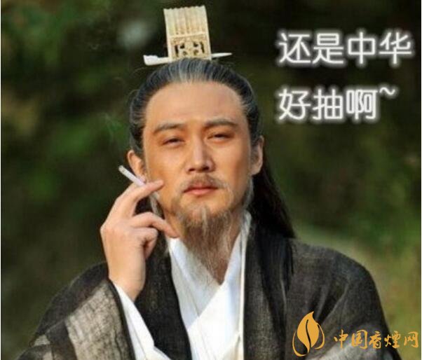 香煙養(yǎng)生是什么梗，哥抽的不是煙是爆珠