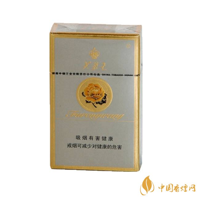 芙蓉王細(xì)支香煙有幾種，芙蓉王細(xì)支價(jià)格表