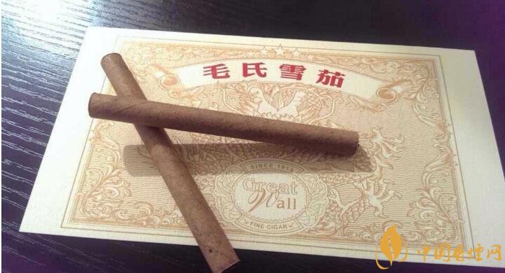 毛氏雪茄為什么這么貴，毛氏雪茄哪里能買(mǎi)到