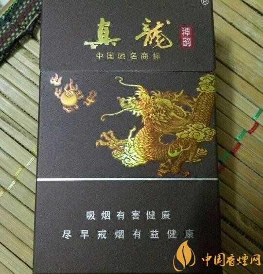 高檔真龍香煙價格表及圖片，真龍盛世天價香煙