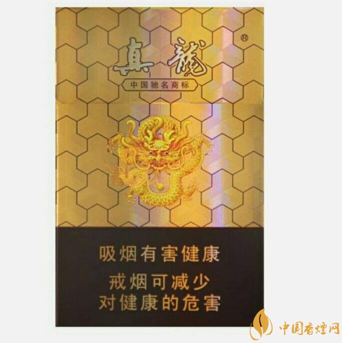 10元左右真龍香煙價(jià)格表，真龍(嬌子)價(jià)格最低