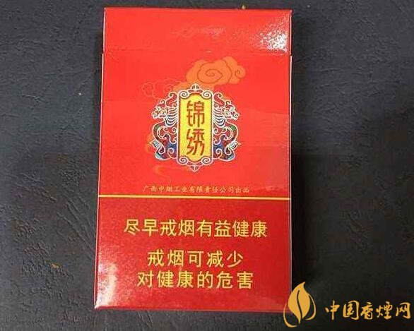 10元左右真龍香煙價(jià)格表，真龍(嬌子)價(jià)格最低