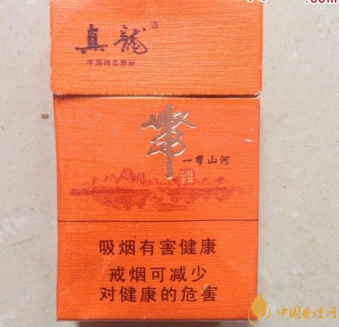 20元左右真龍香煙價格表，高香氣低危害