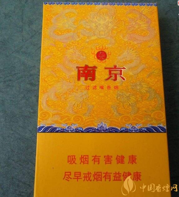 高檔細(xì)支香煙排行榜，過年送禮首選細(xì)支煙