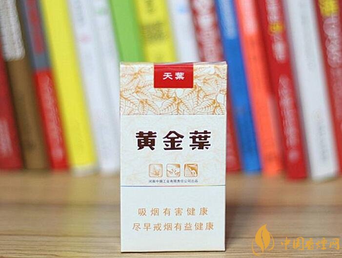 高檔細(xì)支香煙排行榜，過年送禮首選細(xì)支煙