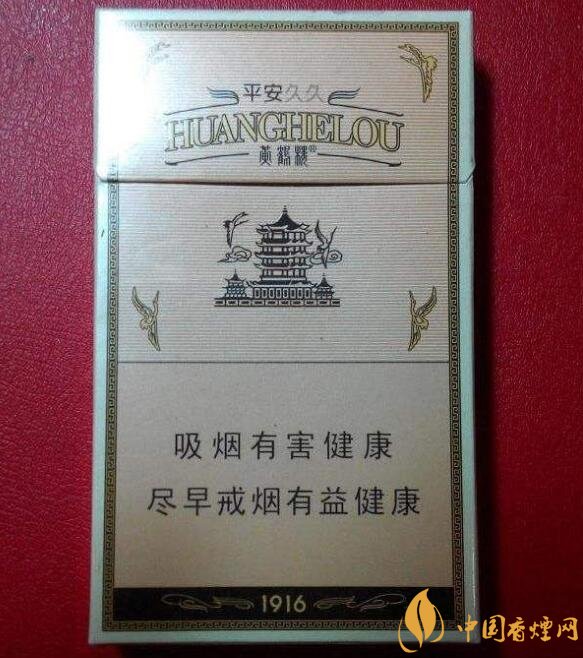 高檔細(xì)支香煙排行榜，過年送禮首選細(xì)支煙