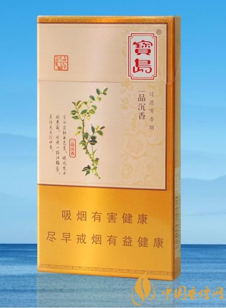 高檔細(xì)支香煙排行榜，過年送禮首選細(xì)支煙