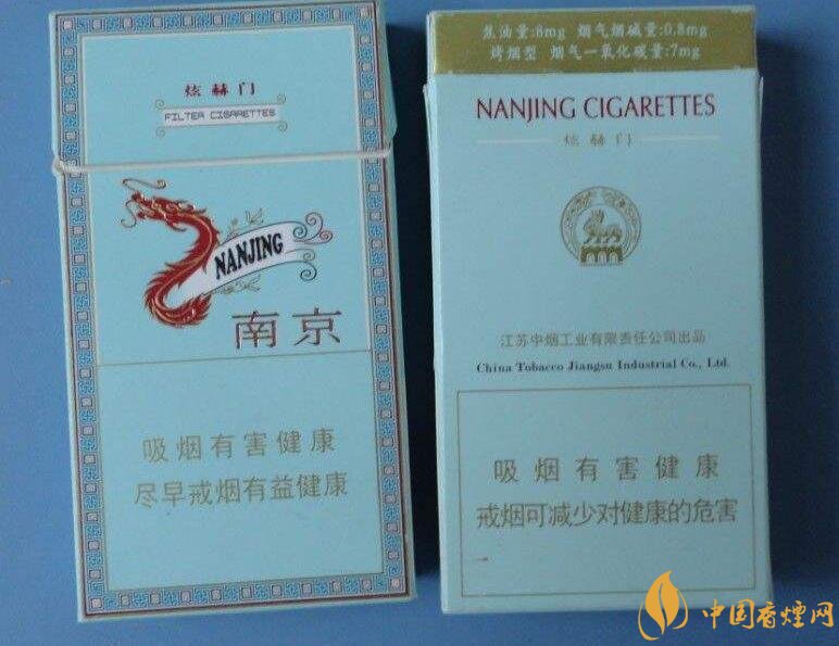 銷量最好細(xì)支香煙排行榜，蘇產(chǎn)細(xì)支煙第一