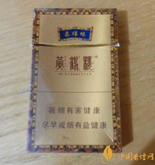 20元檔銷量最好香煙排行榜，天子金突破十萬