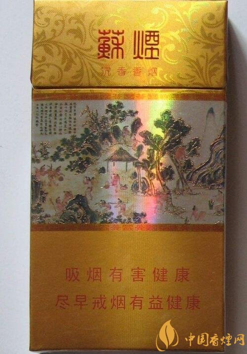 最貴的女士香煙排行榜，女士香煙偏向低焦