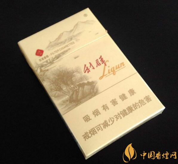 最貴的女士香煙排行榜，女士香煙偏向低焦