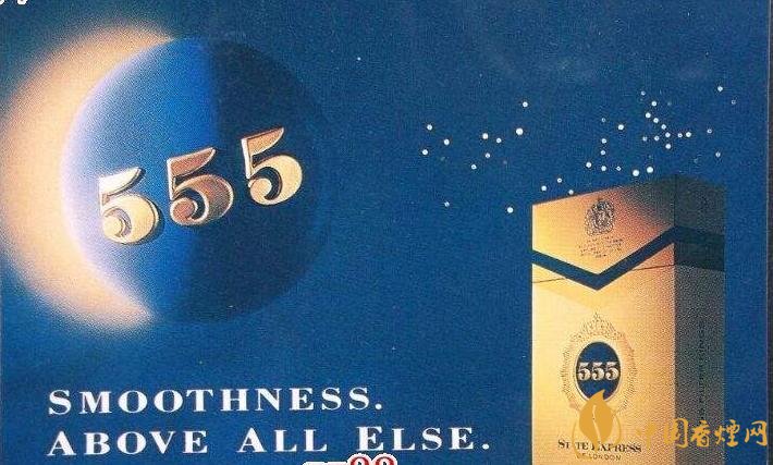 歷史最悠久香煙品牌排行榜，萬寶路成立116年