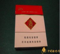 中國(guó)出口香煙排行榜中華玉溪備受青睞