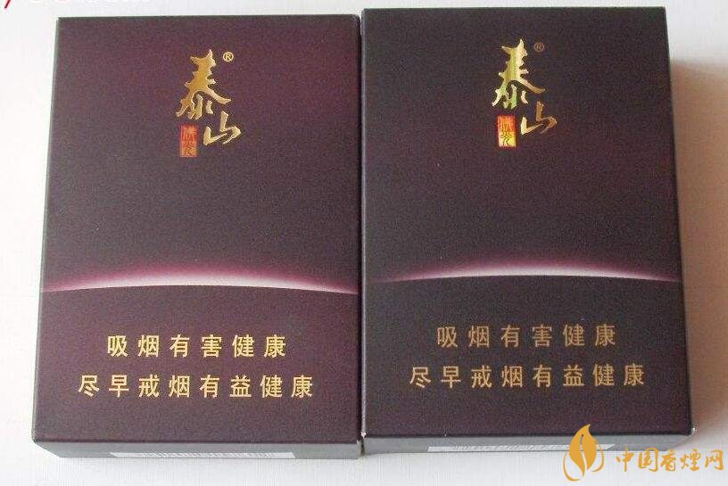 高端香煙排行榜，非賣香煙有市無價(jià)