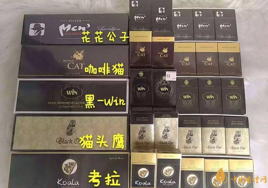 越南香煙品牌排行榜，越南香煙重口味