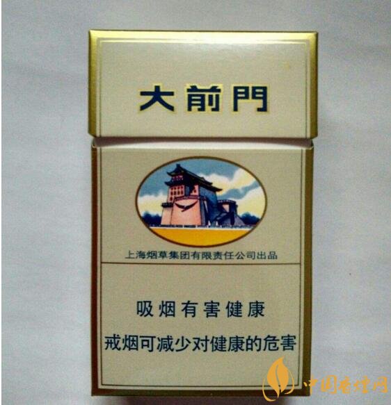 上海煙草集團(tuán)旗下香煙有哪些，生產(chǎn)特供香煙