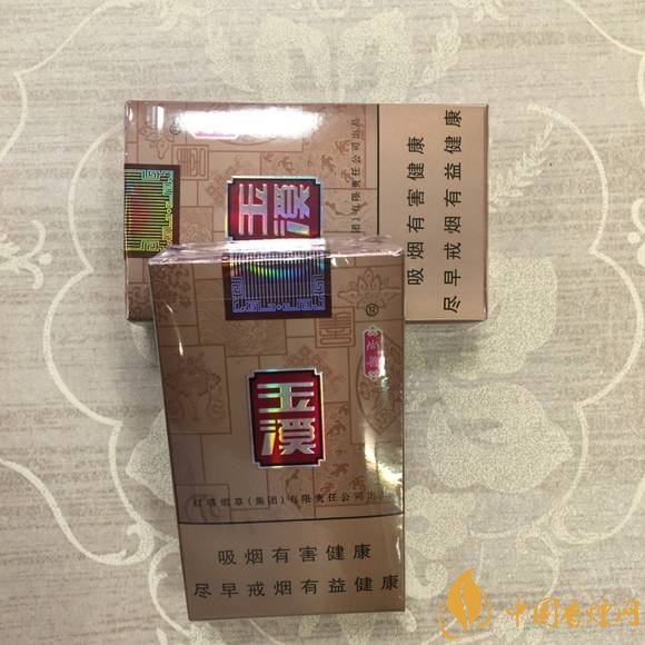 佛系香煙,道系香煙,儒系香煙，你抽過哪一種