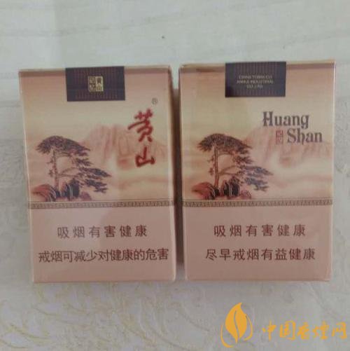 15元左右短支香煙排行榜，顏值和口感并存