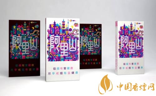 最好抽的外煙排行榜，銷量最好外煙品牌