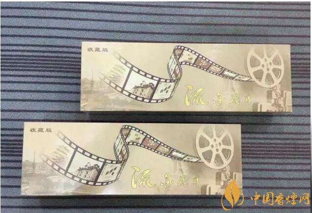 黃鶴樓流金歲月多少錢一條，黃鶴樓懷舊系列香煙