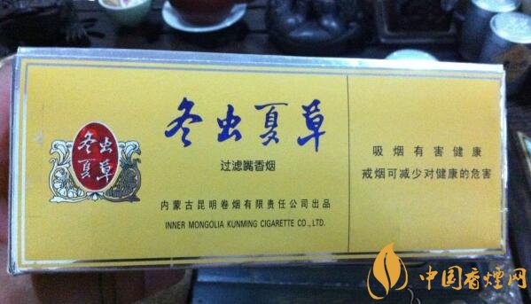 高檔冬蟲夏草香煙排名，冬蟲夏草和潤銷量最好