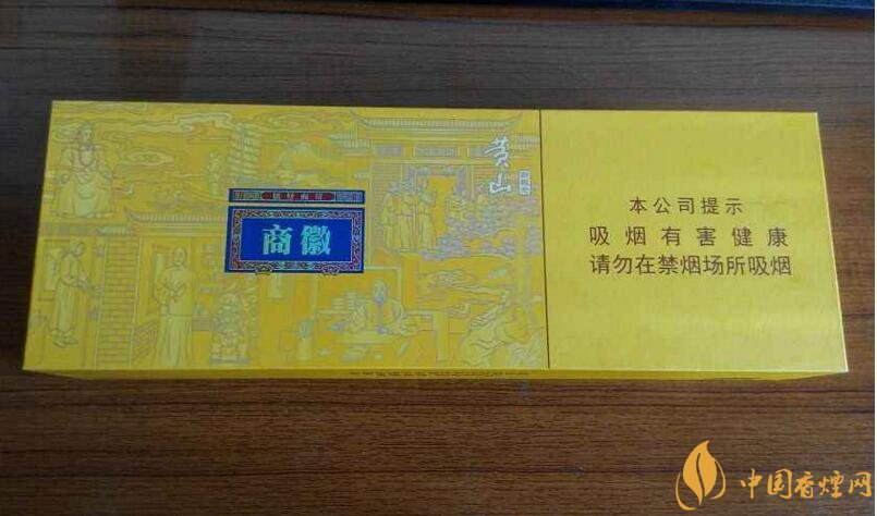 2018年新上市香煙（8款），搶占細(xì)支香煙市場
