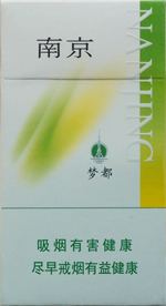 最便宜細(xì)支香煙排行榜，韓國(guó)愛(ài)喜香煙最便宜