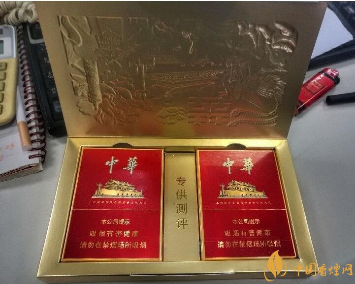 高端中支香煙排行榜，中華(金中支)引領(lǐng)高端市場